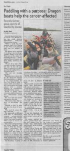 Scan showing article about the Minnesota Dragon Boat Club in the print Pioneer Press, dated May 25, 2019 and authored by Bob Shaw.